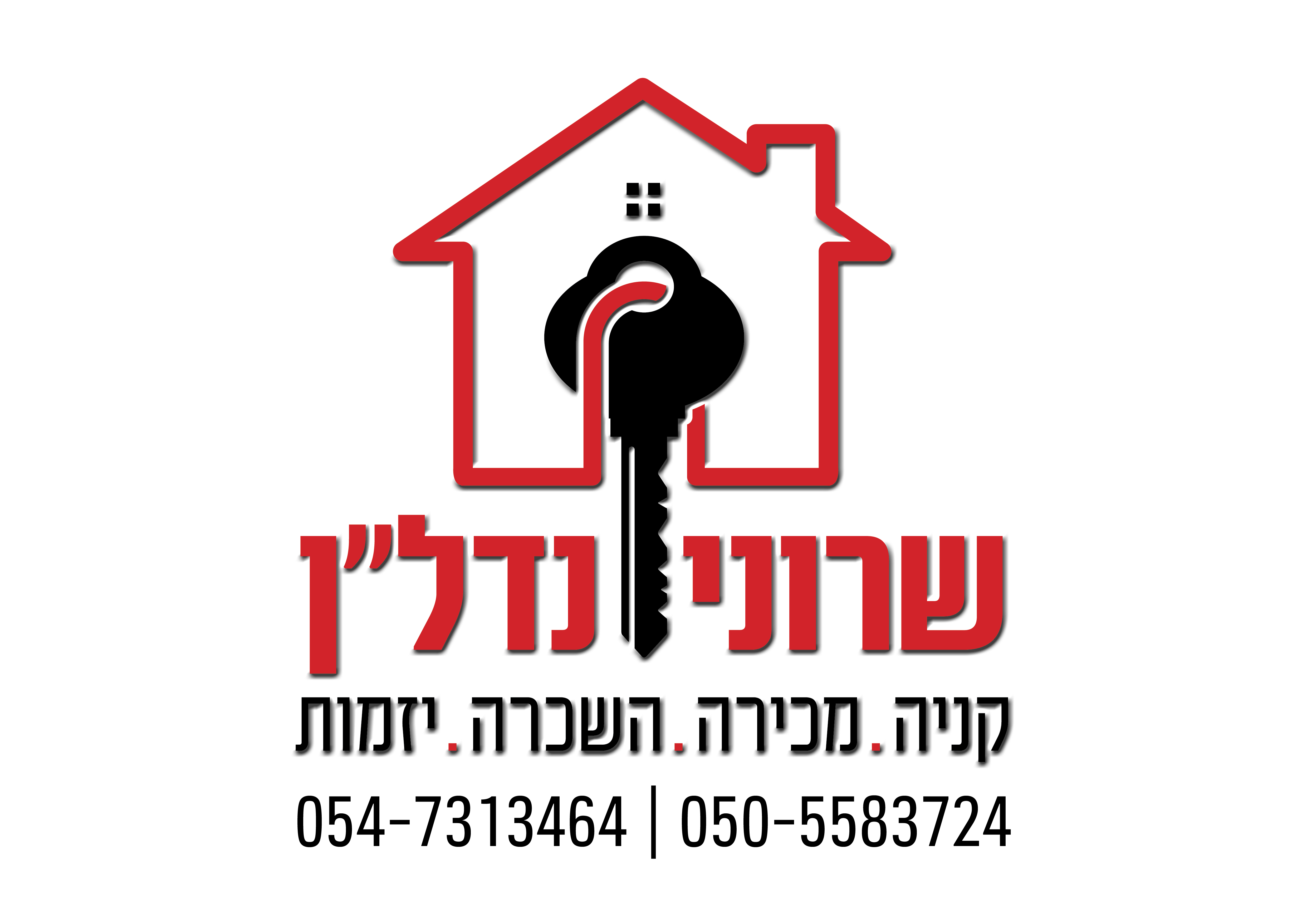 agency-logo