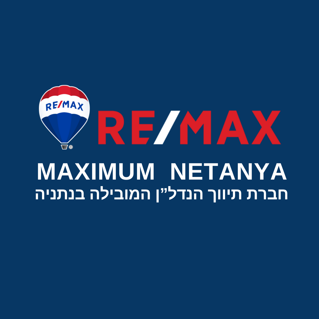 agency-logo