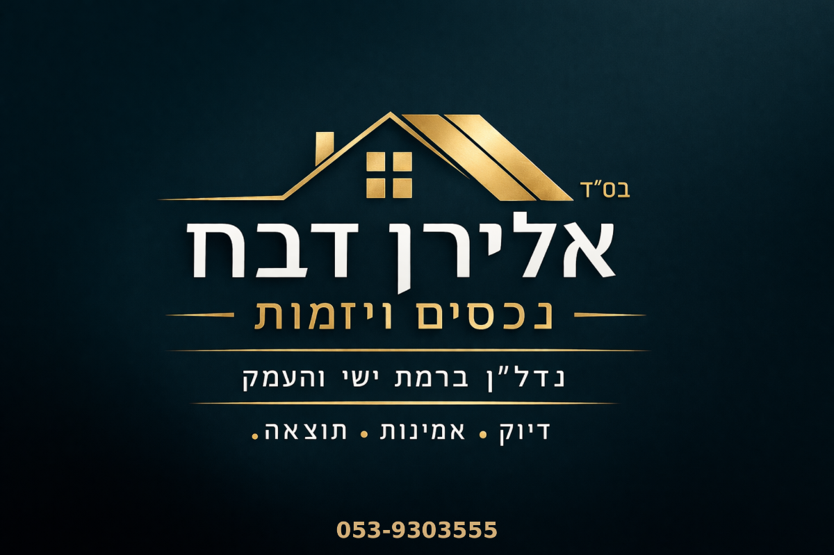 agency-logo