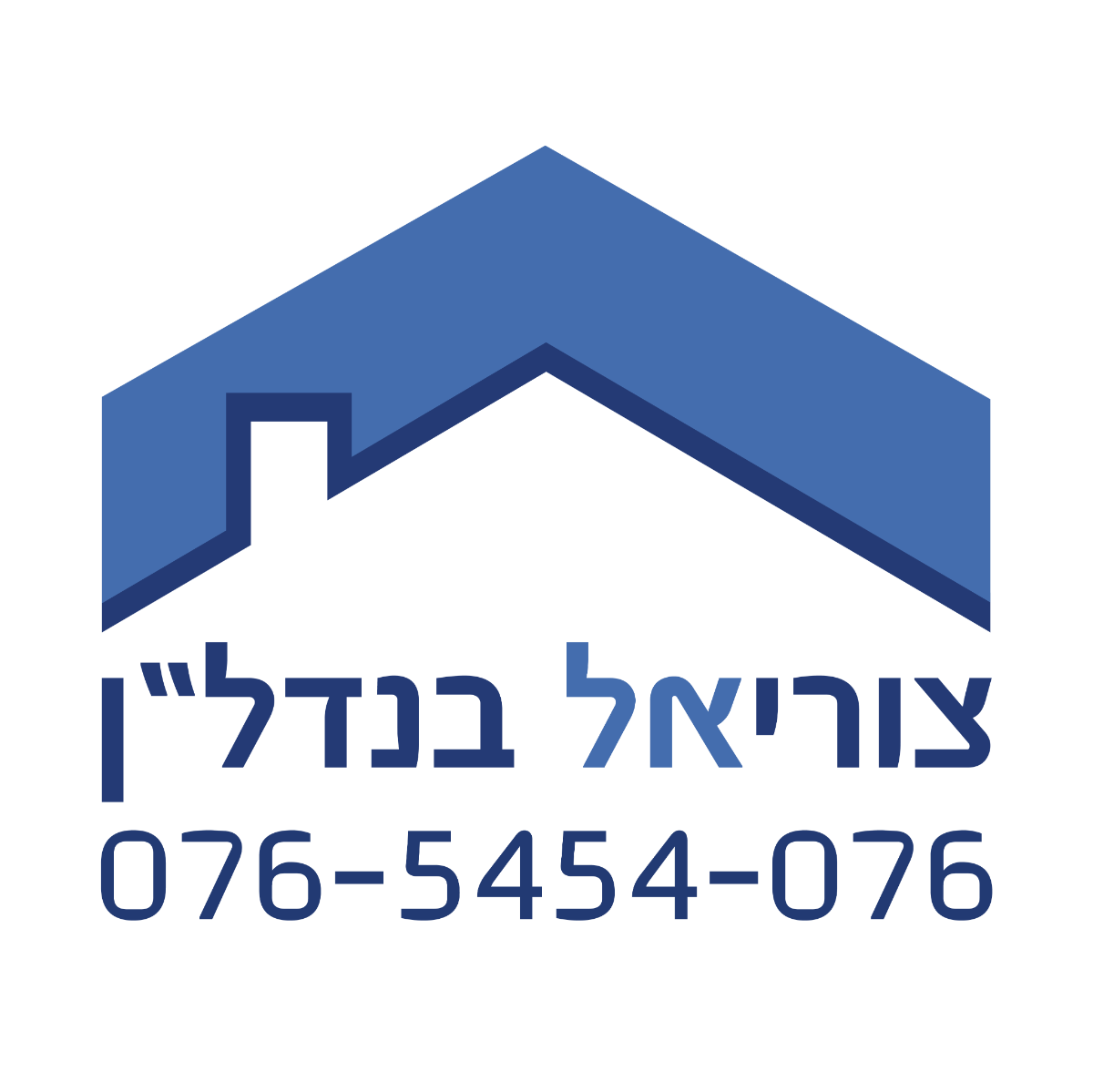 agency-logo