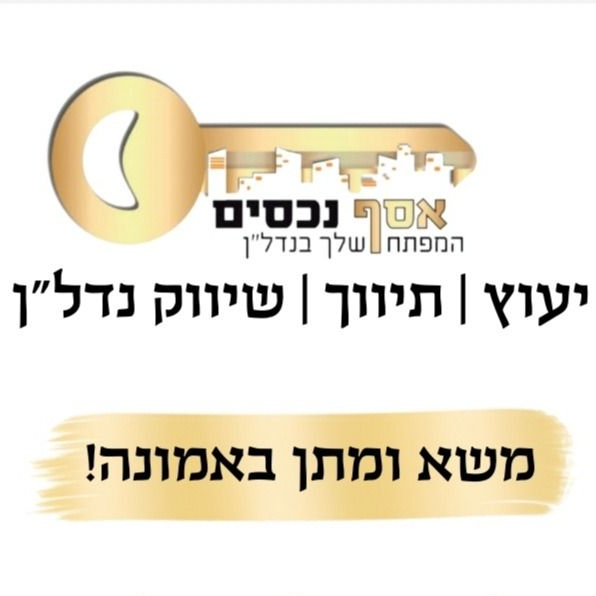 agency-logo