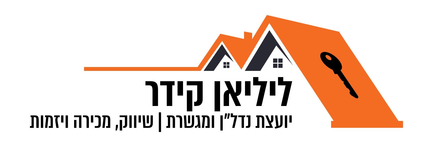 agency-logo