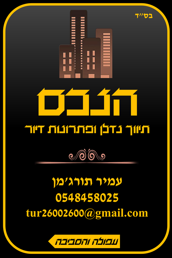 agency-logo