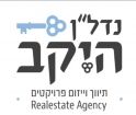 agency-logo
