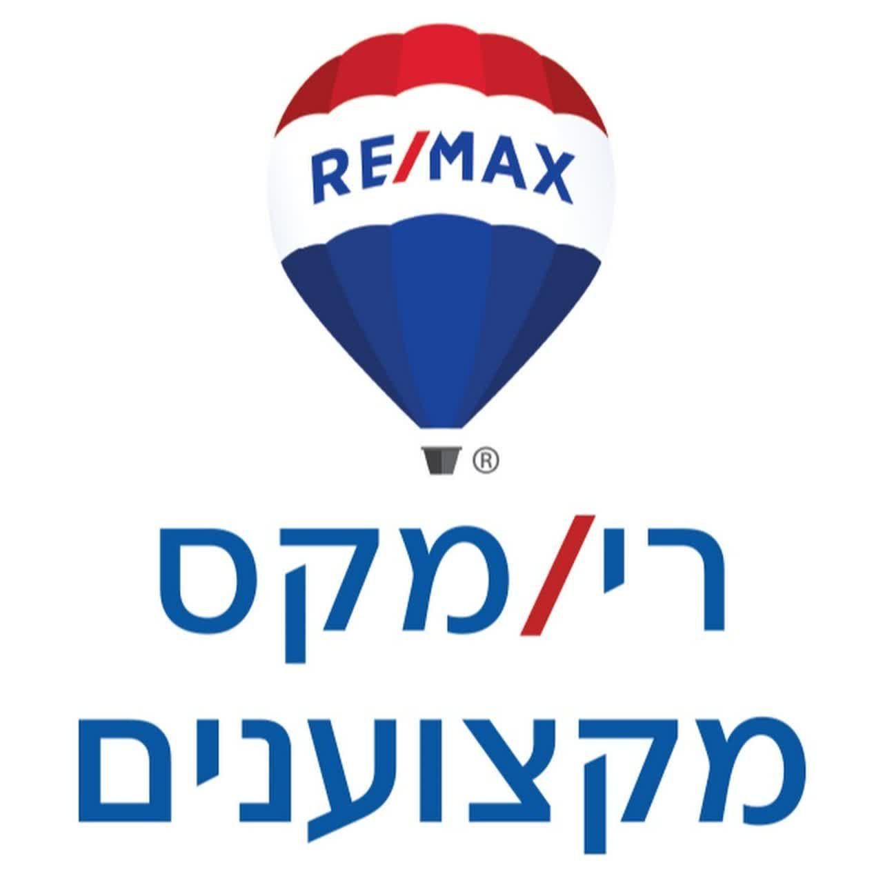 agency-logo