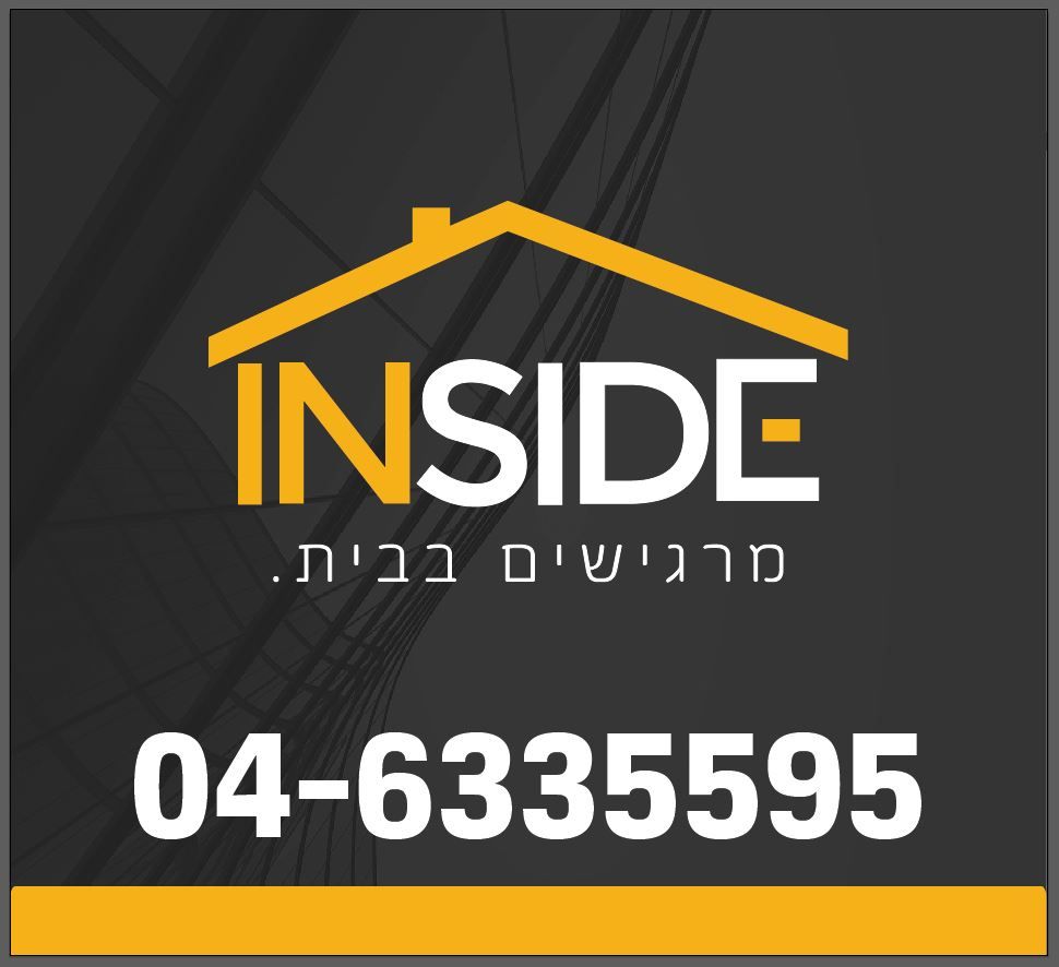agency-logo