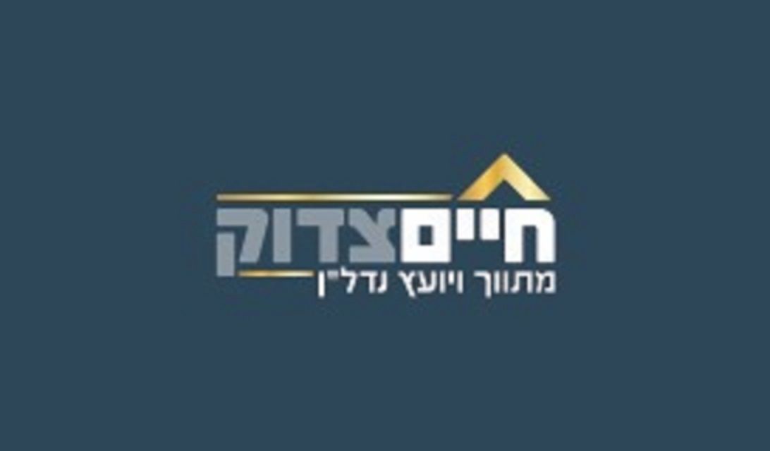 agency-logo