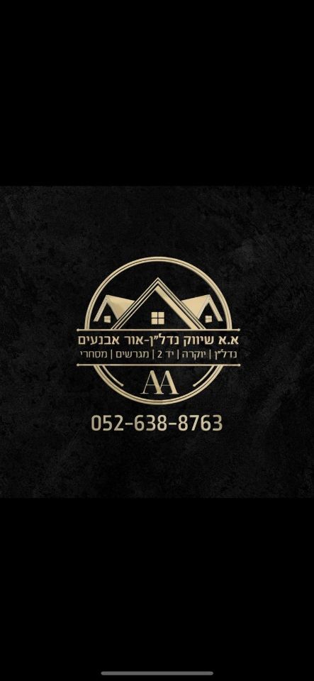 agency-logo