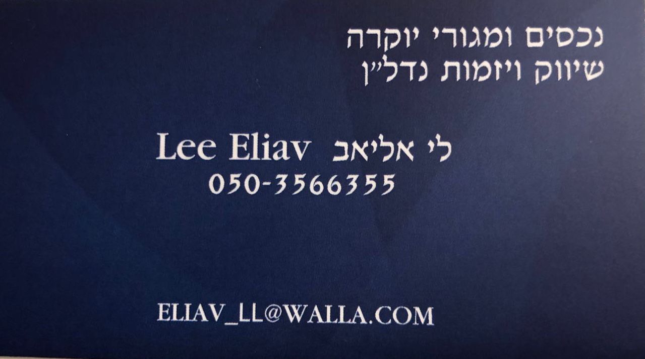 agency-logo