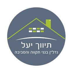 agency-logo