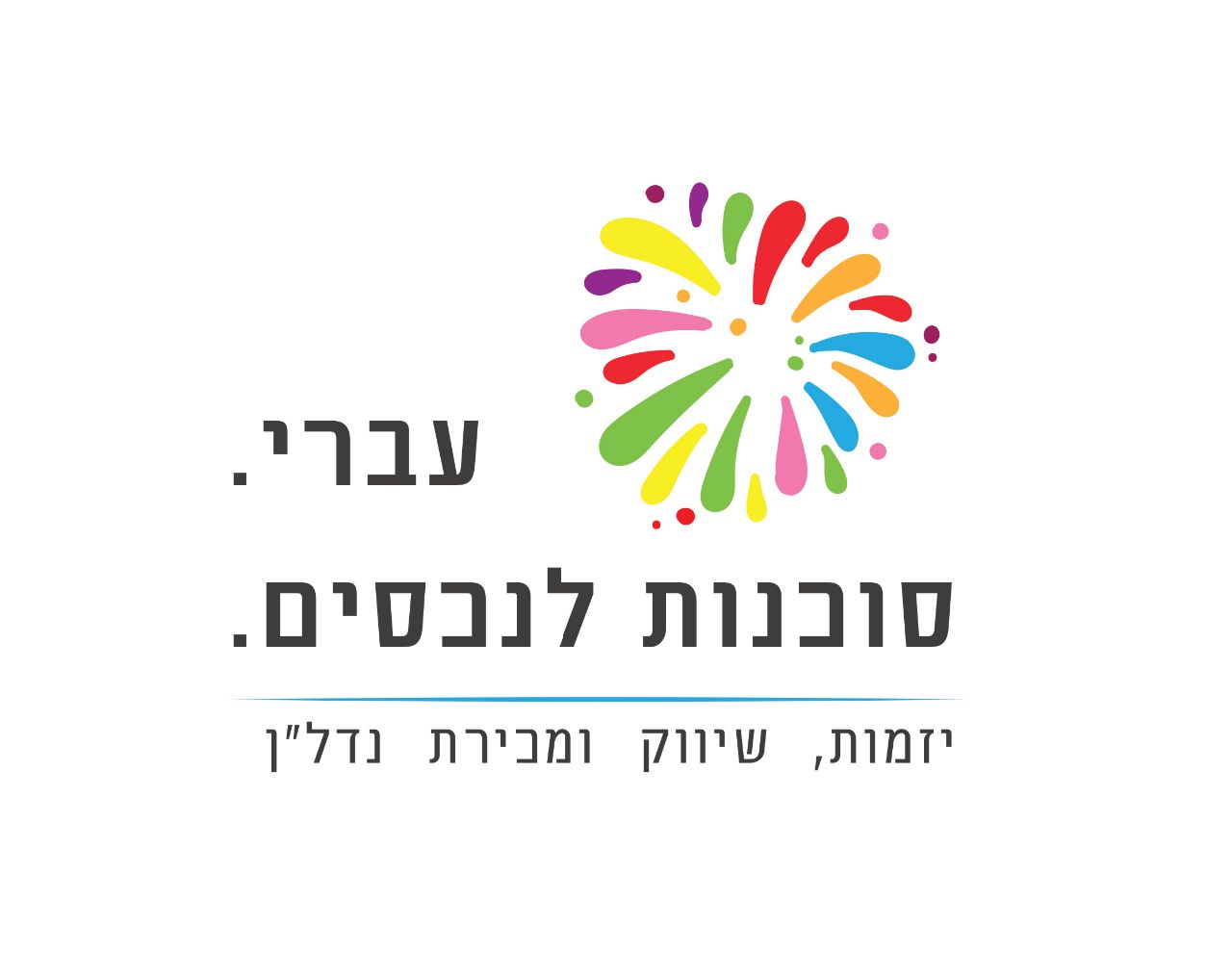 agency-logo