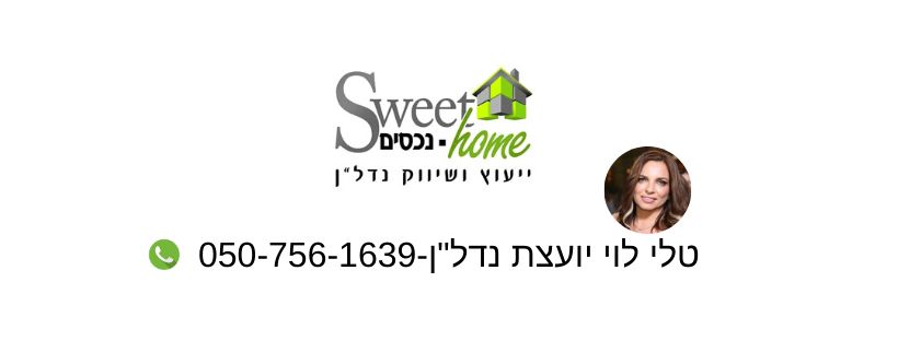 agency-logo