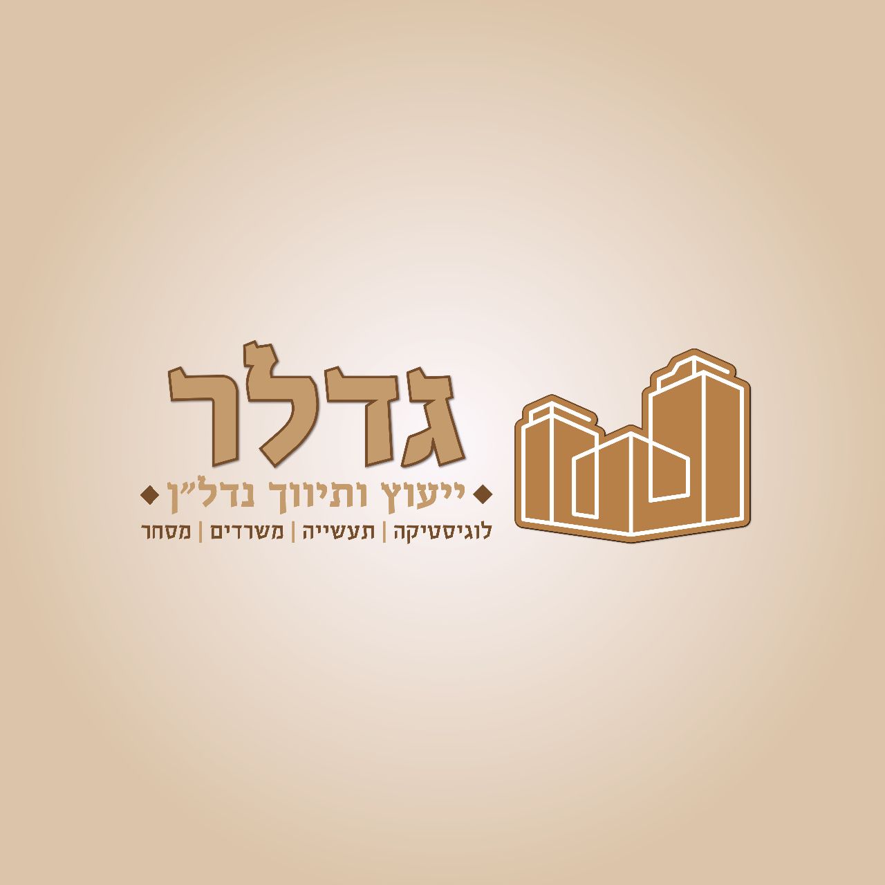 agency-logo