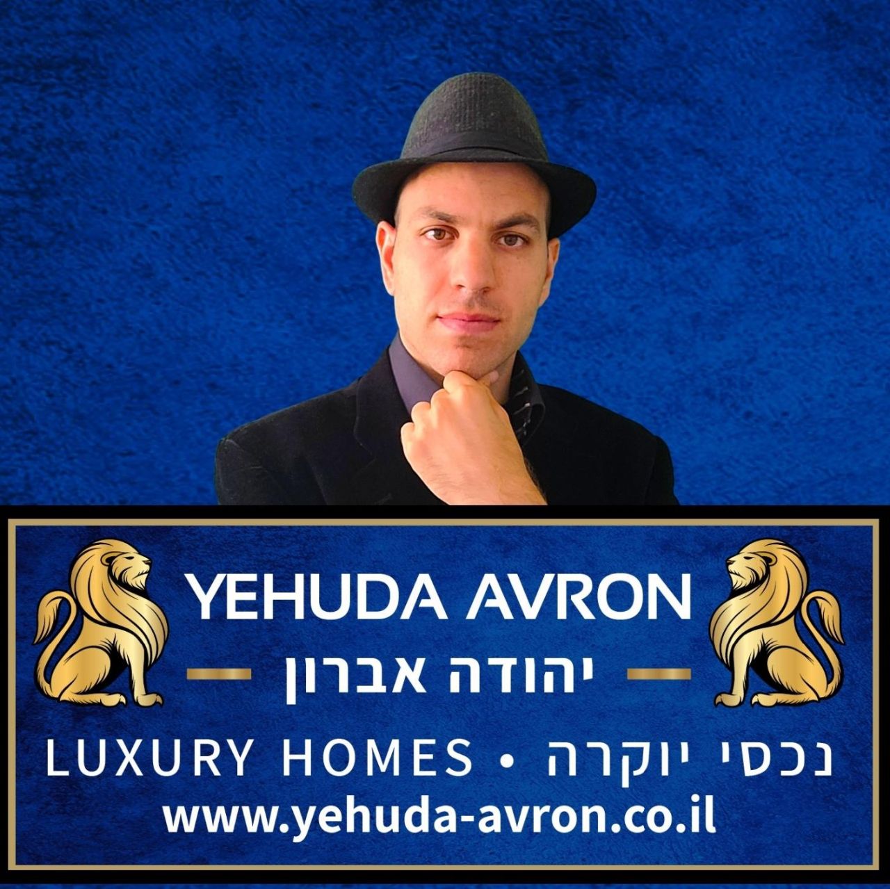 agency-logo