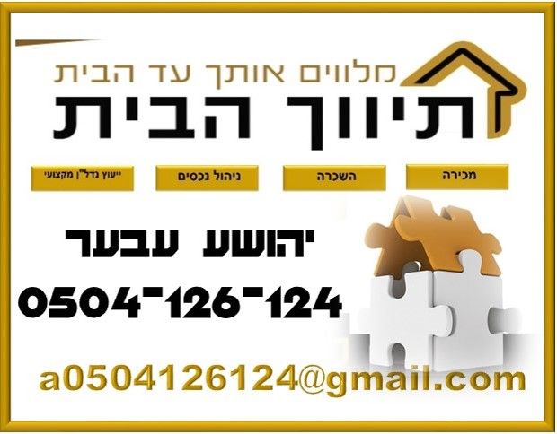 agency-logo