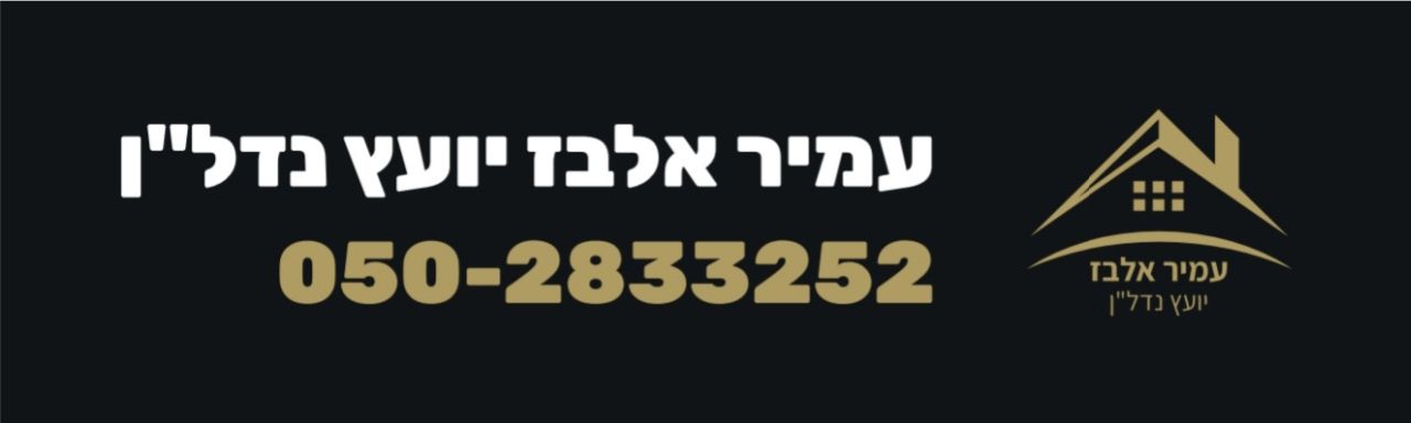 agency-logo
