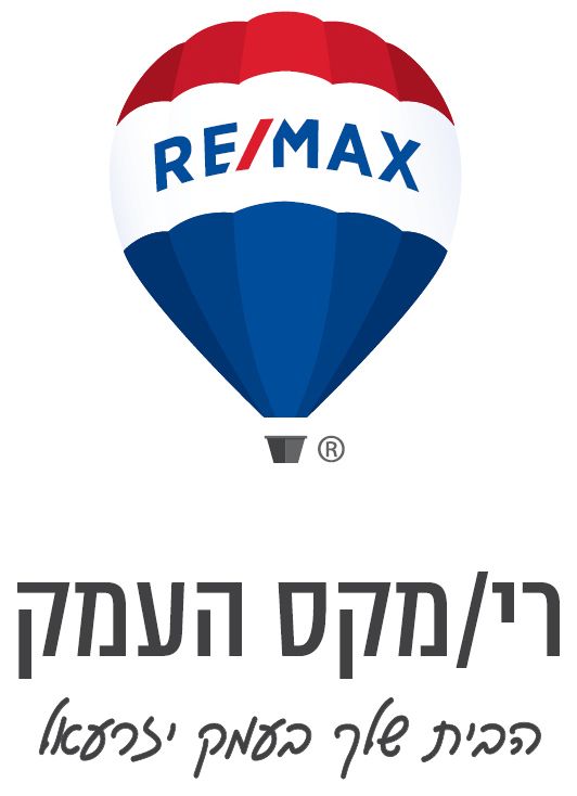 agency-logo