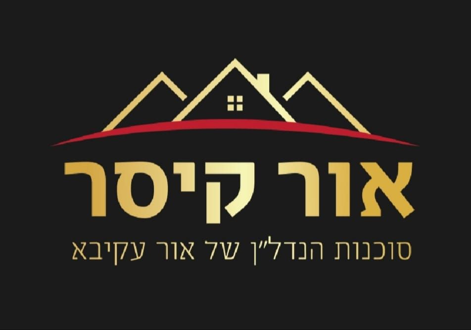 agency-logo
