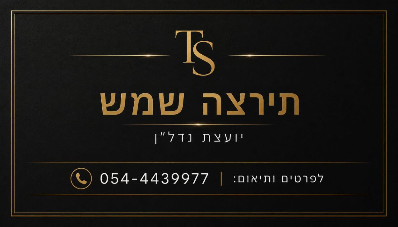 agency-logo