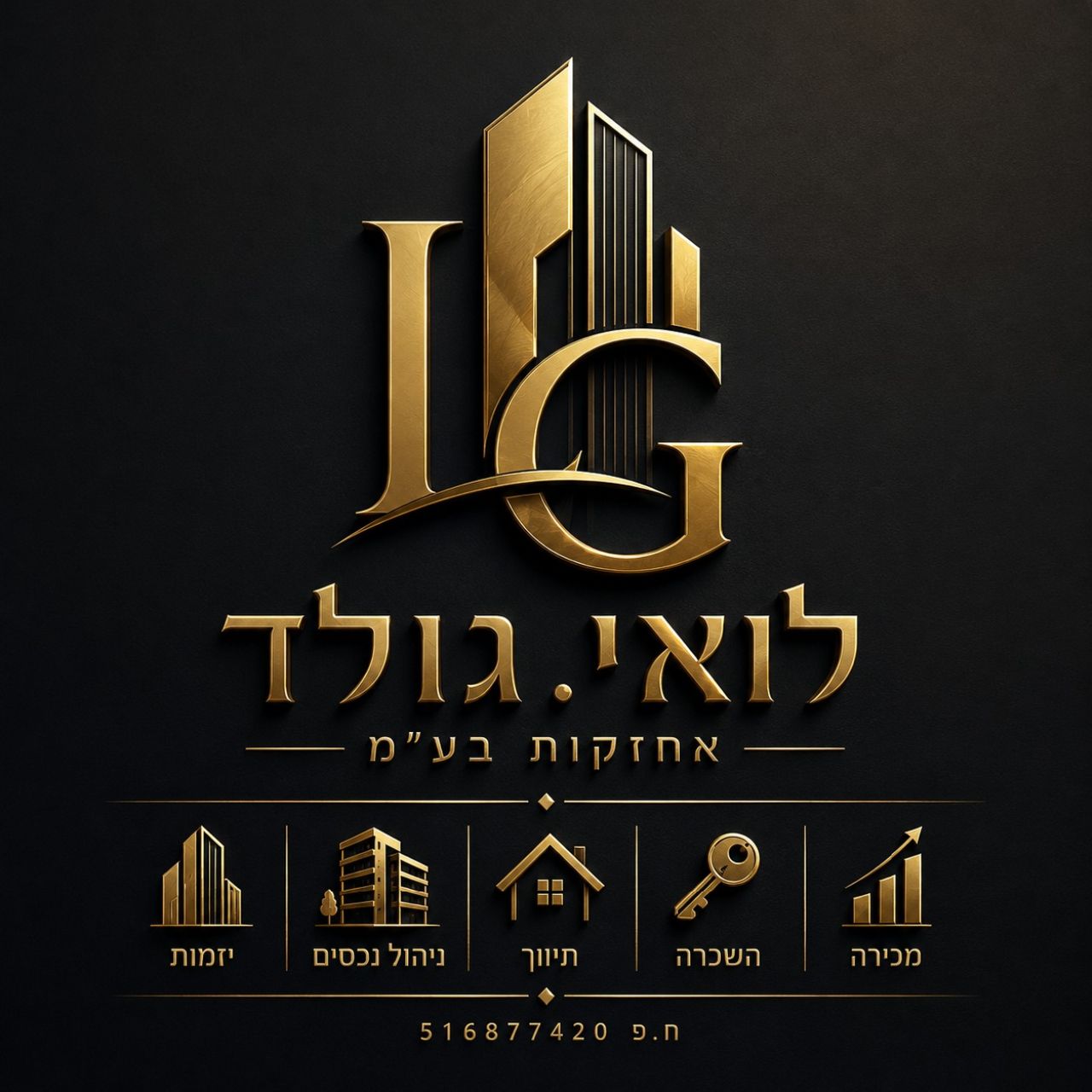agency-logo