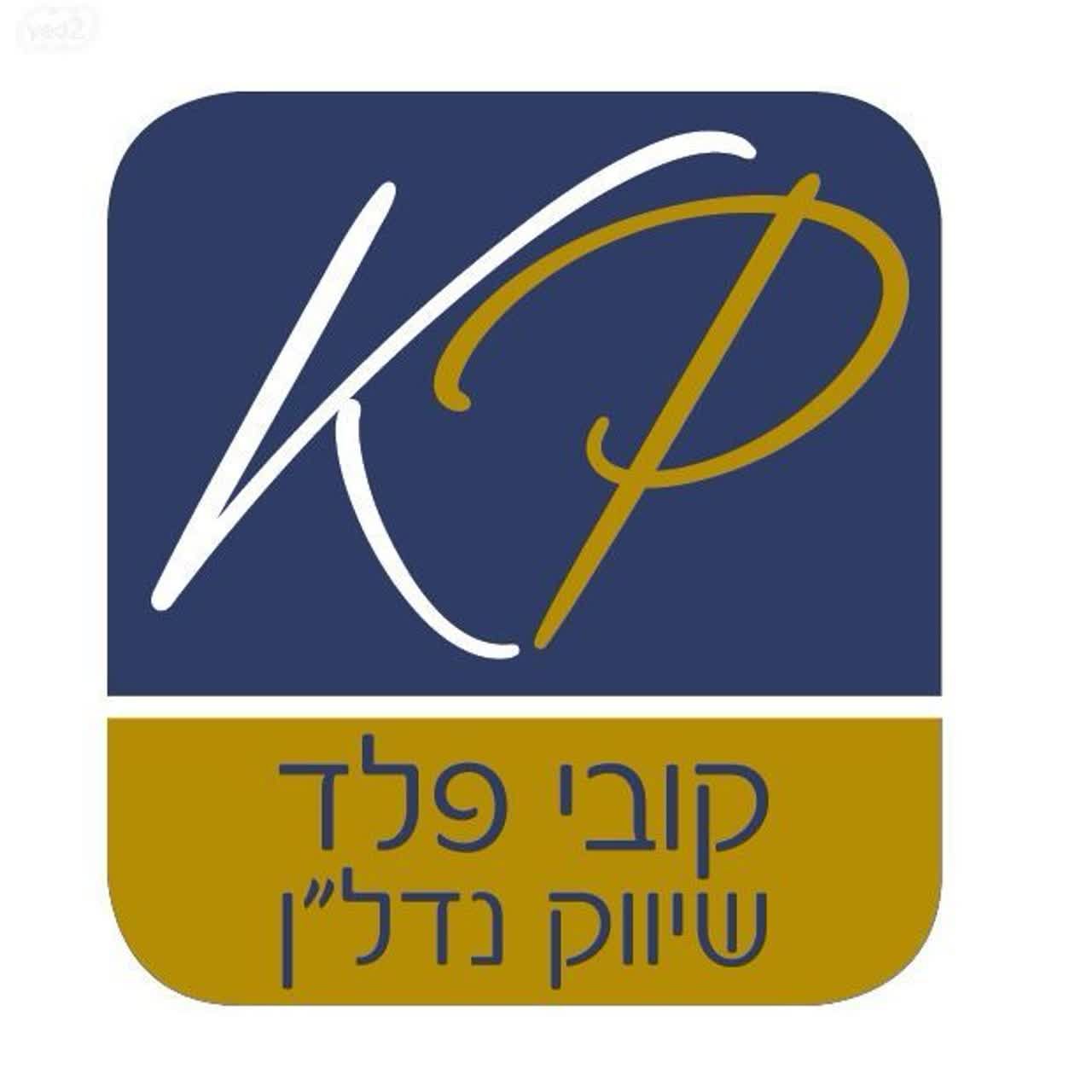 agency-logo