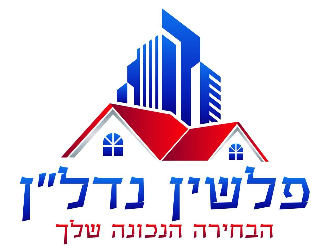 agency-logo