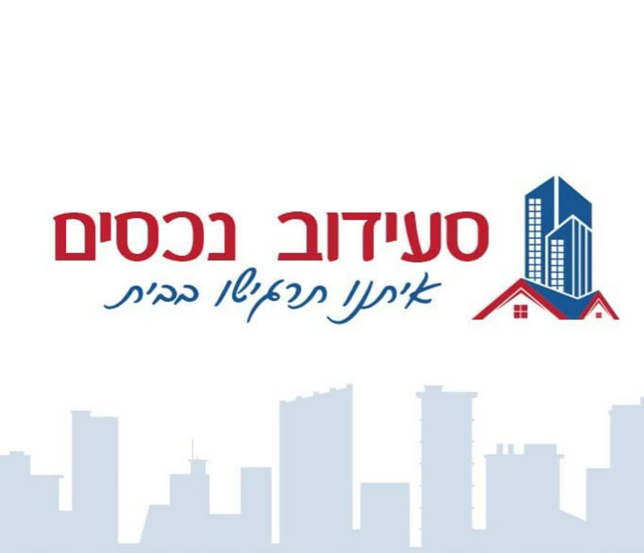 agency-logo