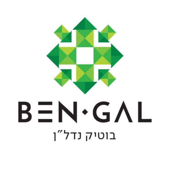 פנינה בן גל 