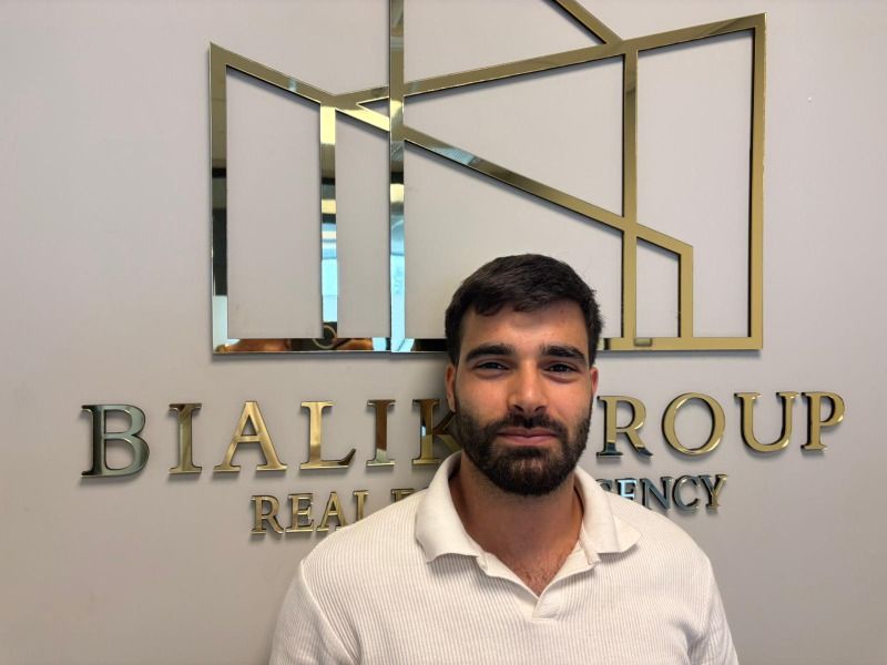 מתניה נחמני 