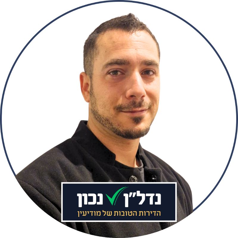 דורון סוציאנו - נדל"ן נכון