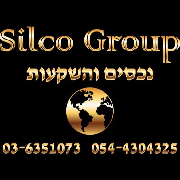 ניר