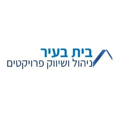 שי