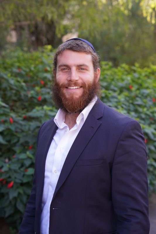 נתנאל משה