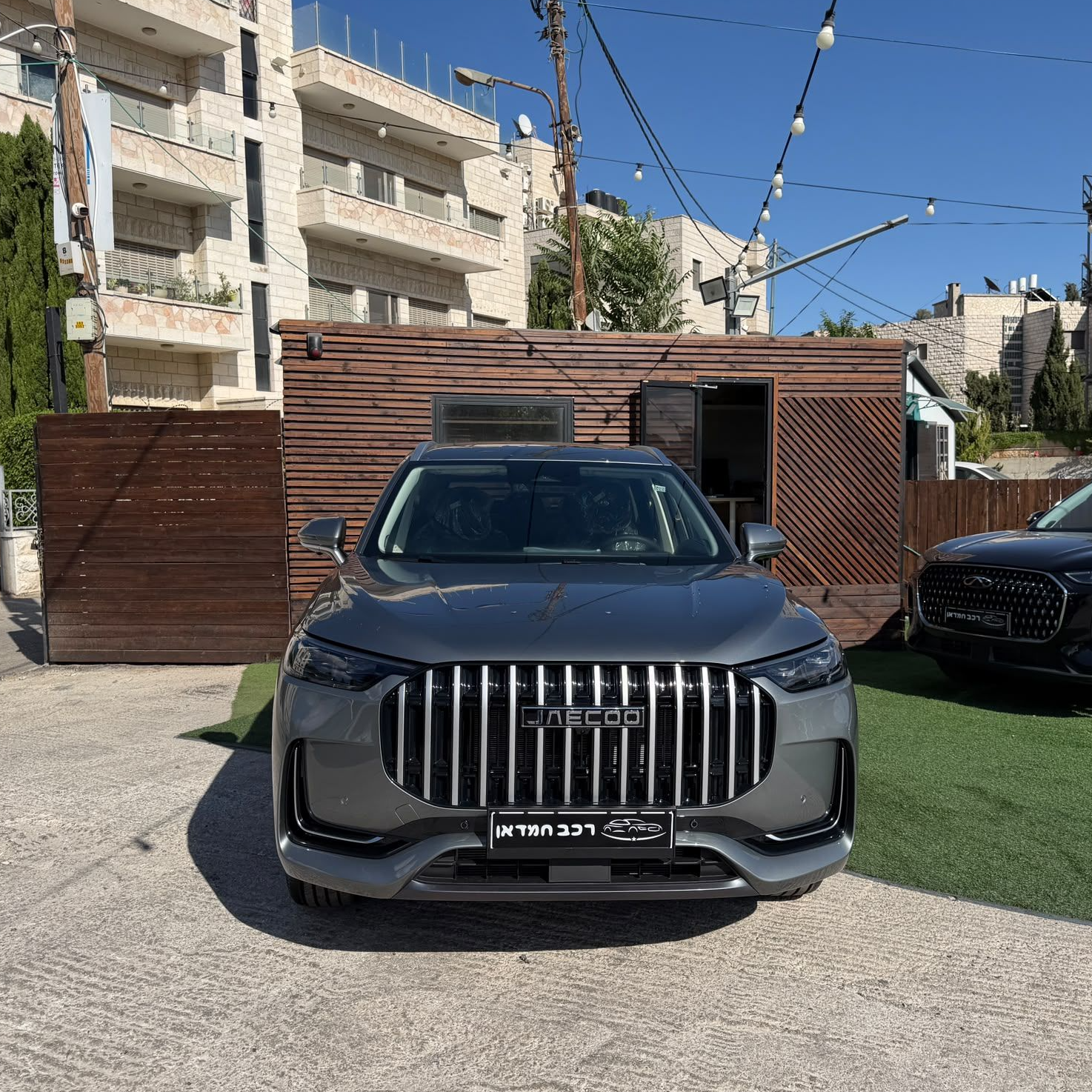 רכב חמדאן רכב