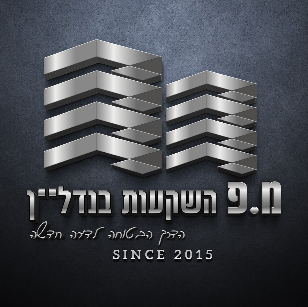 מתנאל  פולאדי