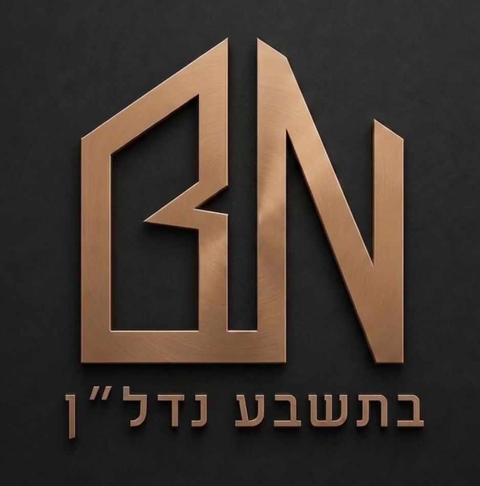 בתשבע אלקובי
