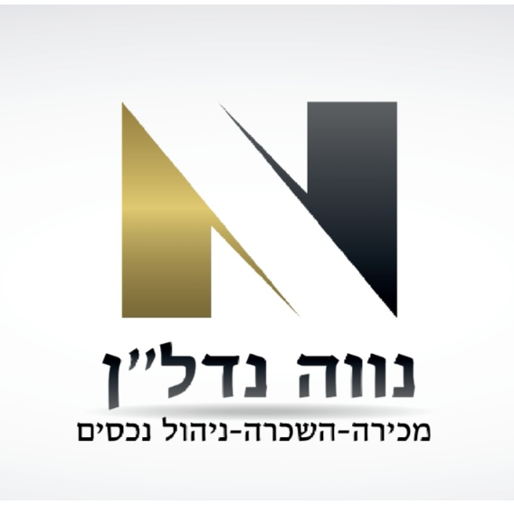 שחר נג'תי - נווה נדל"ן