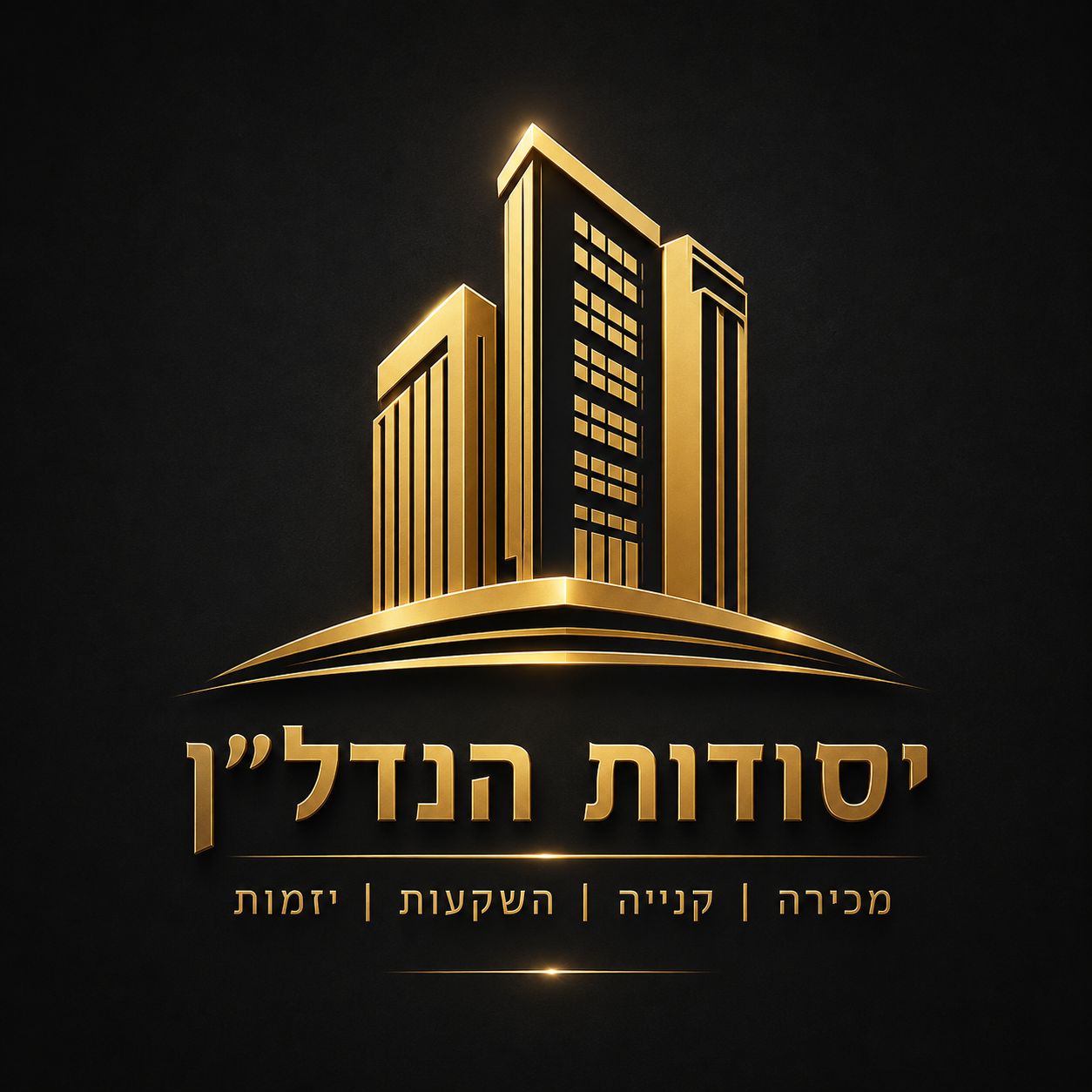 שילה איפרגן