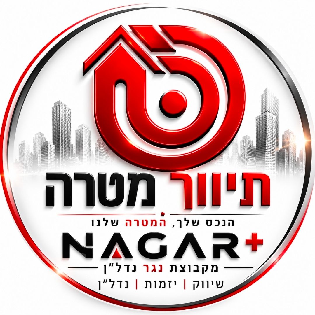 תיווך מטרה 