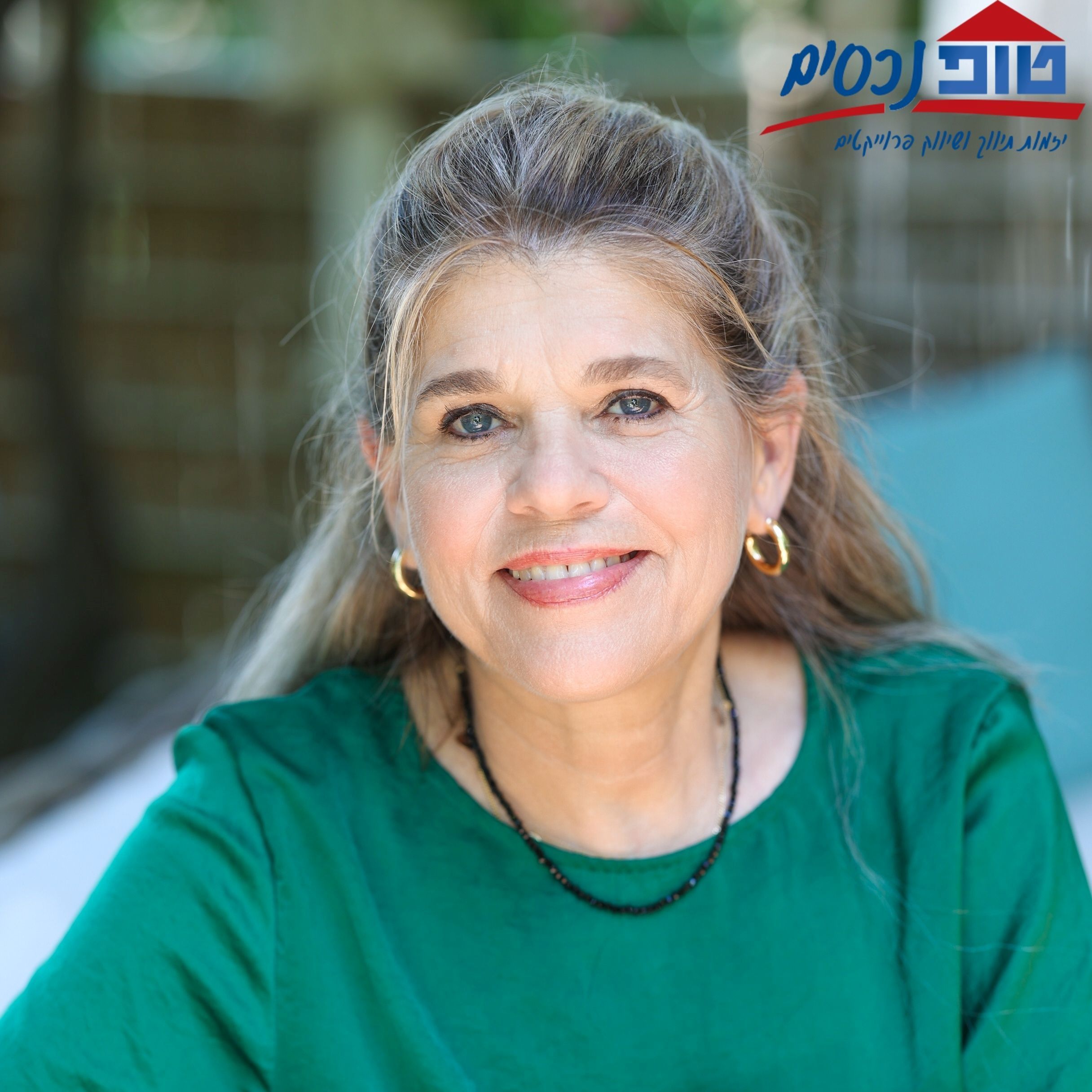 מטי שנייד