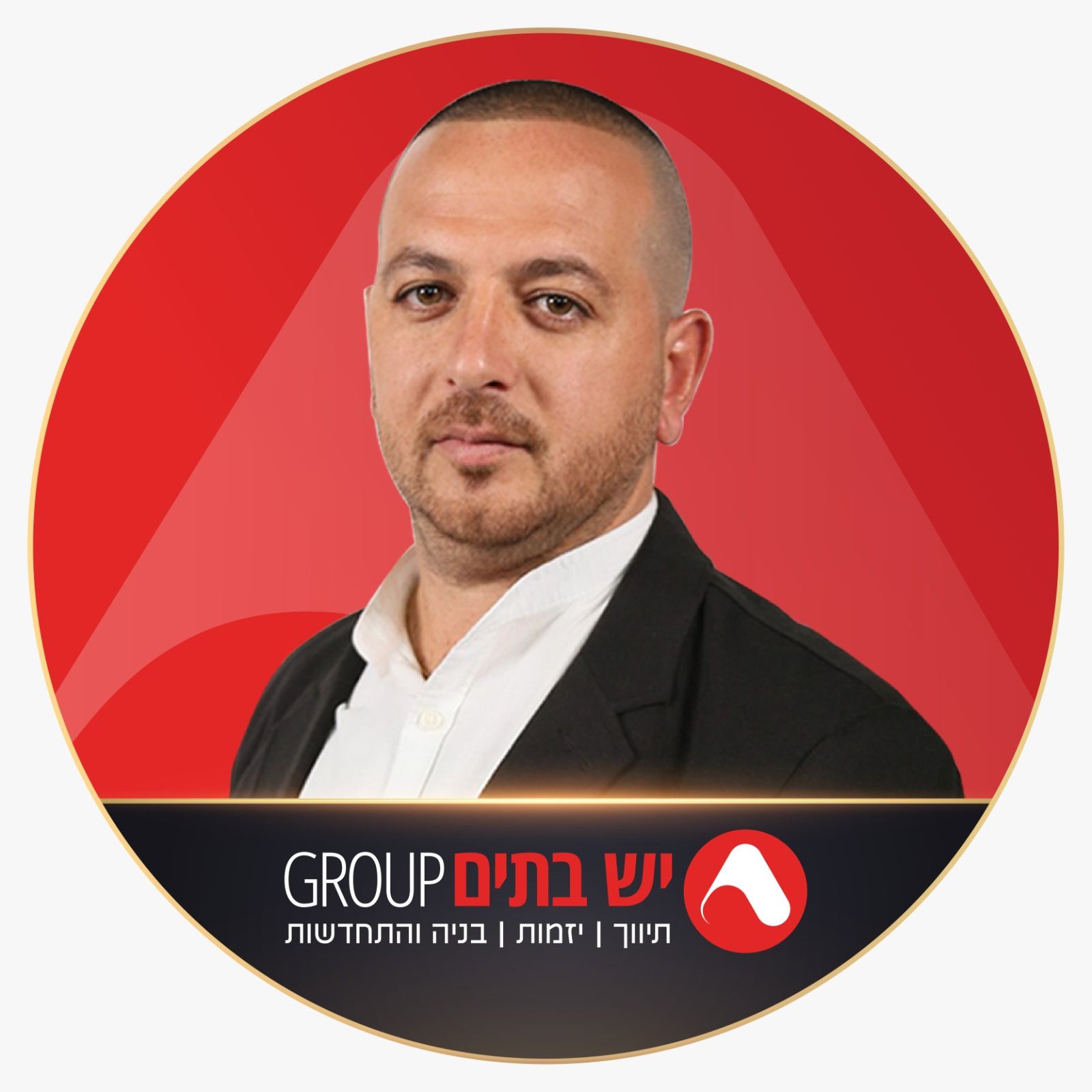 שלומי קדוש
