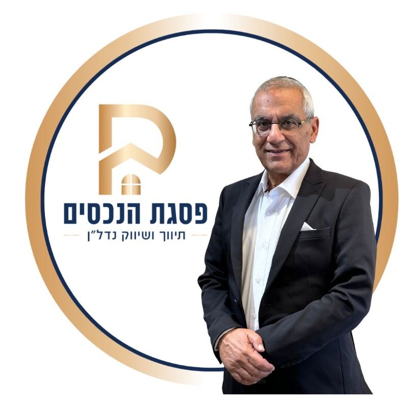 שלמה אגאי