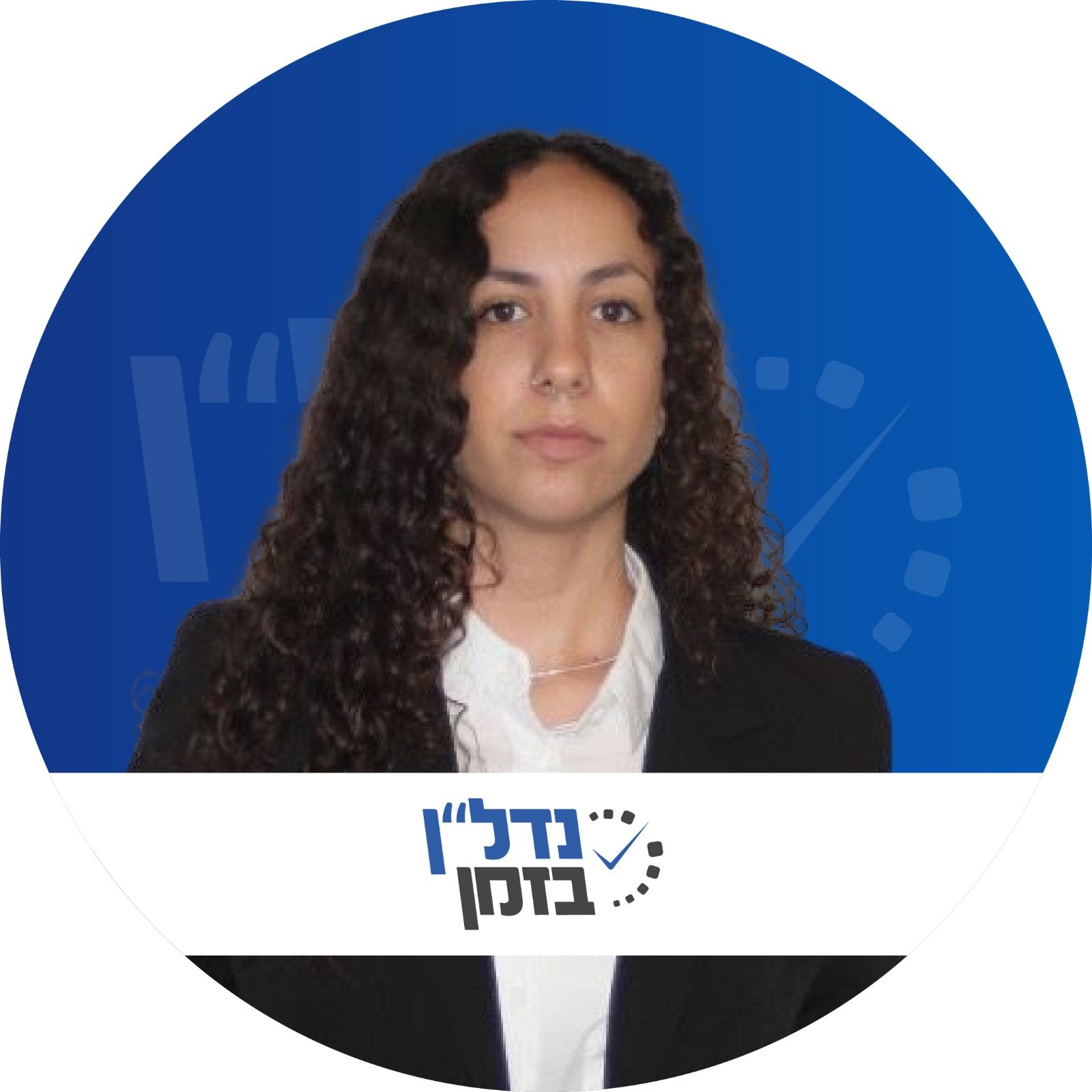 יסמין פחימה