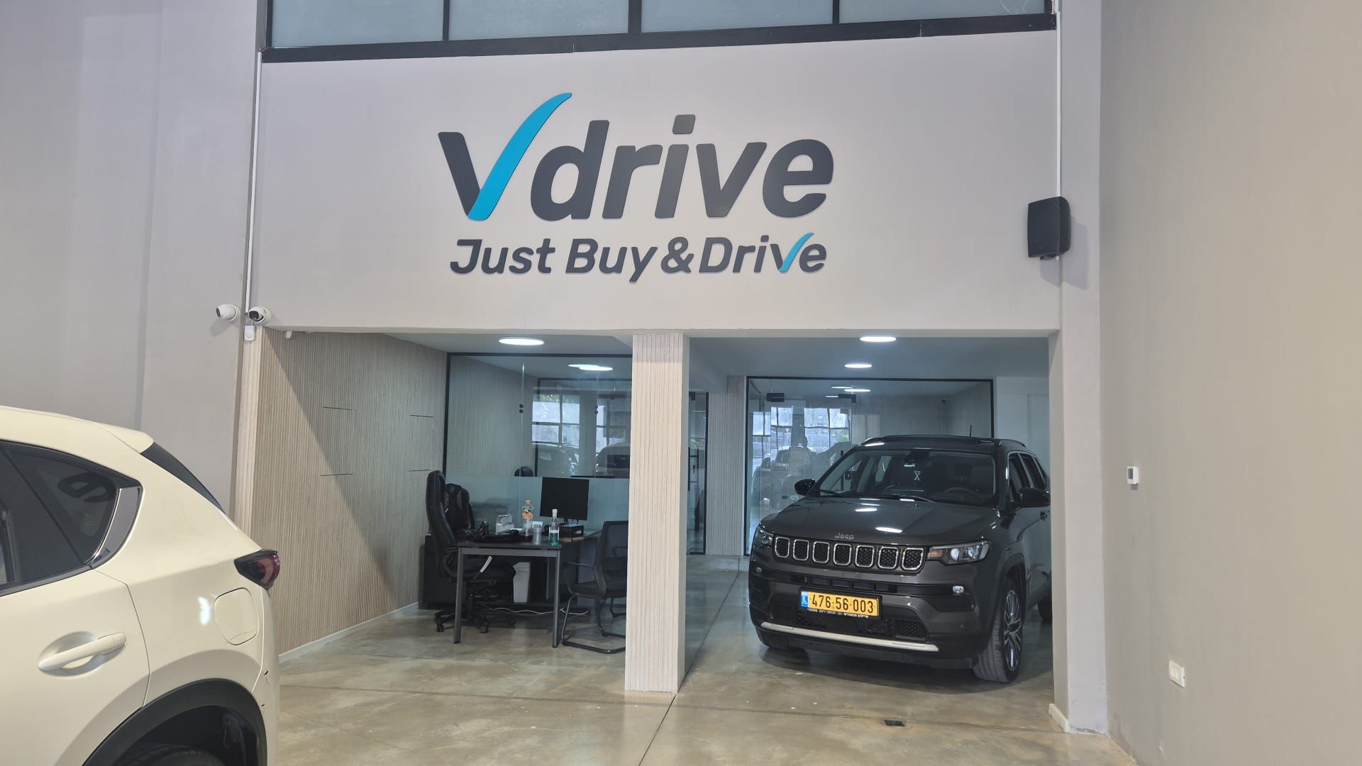 Vdrive