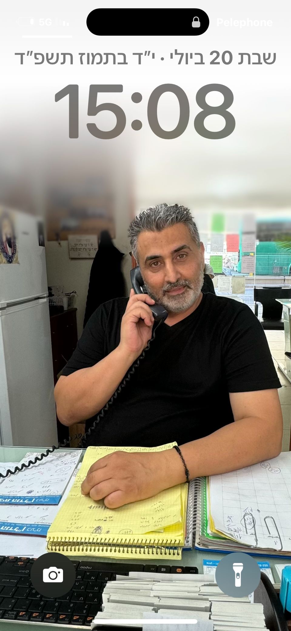 משה שמש/בית הנדל"ן