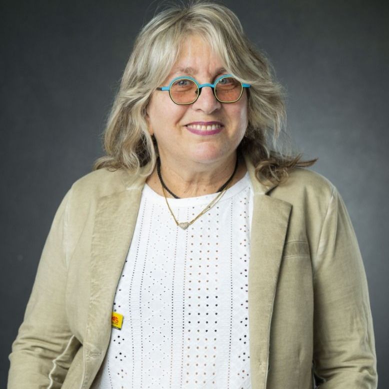 עופרה פוגלהוט