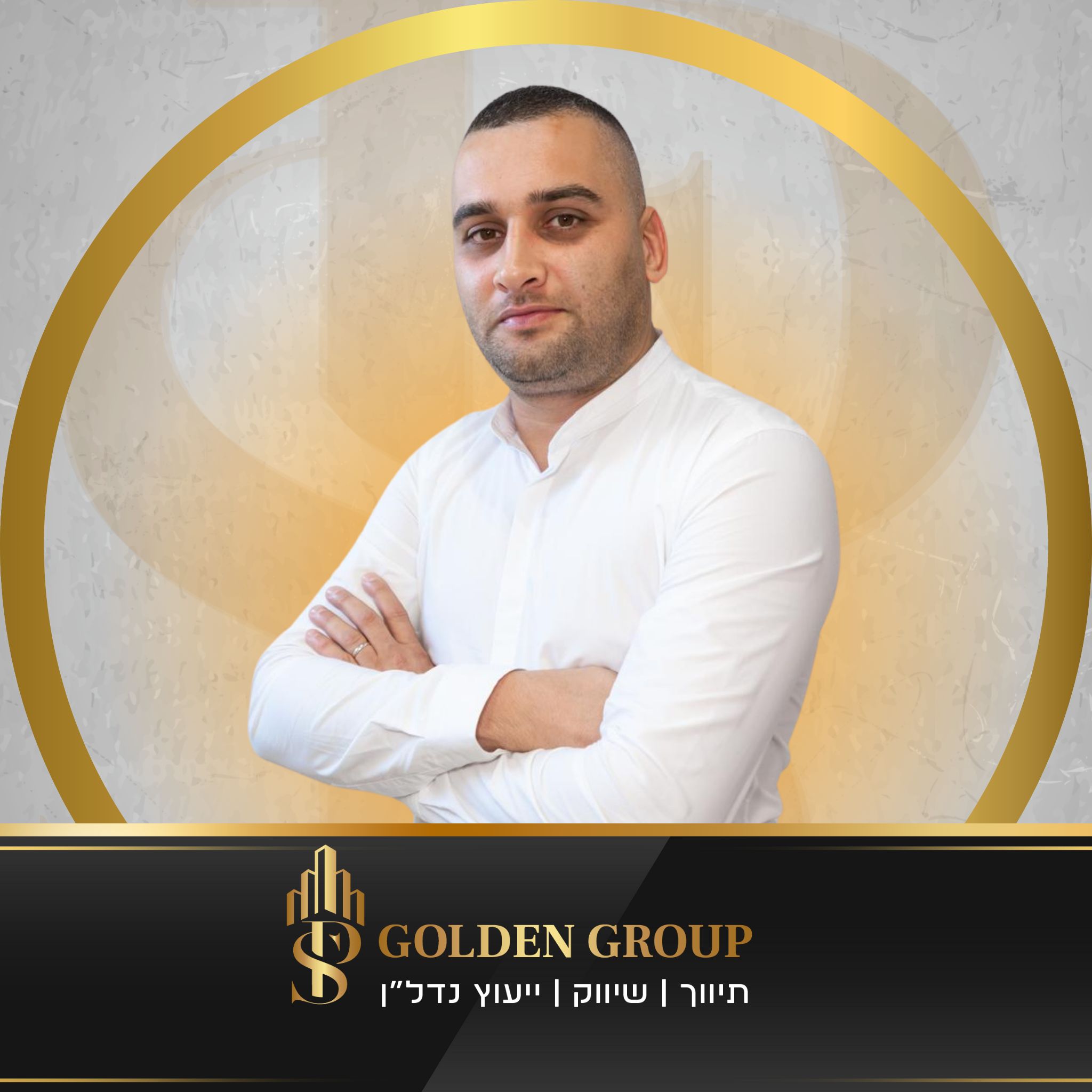 פיני טואב