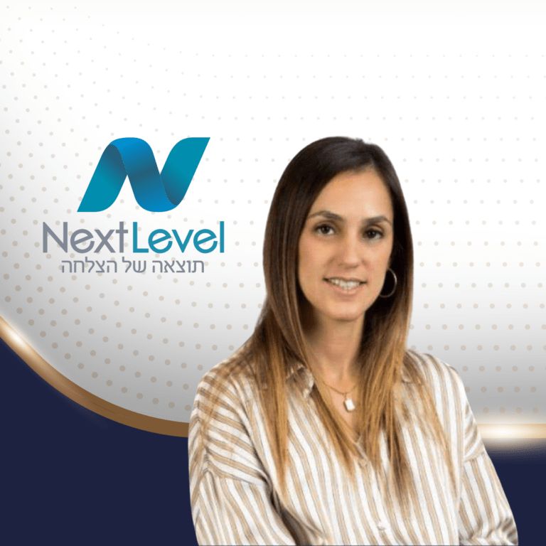 אוריה שכטר