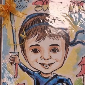 ליאור נהוראי 