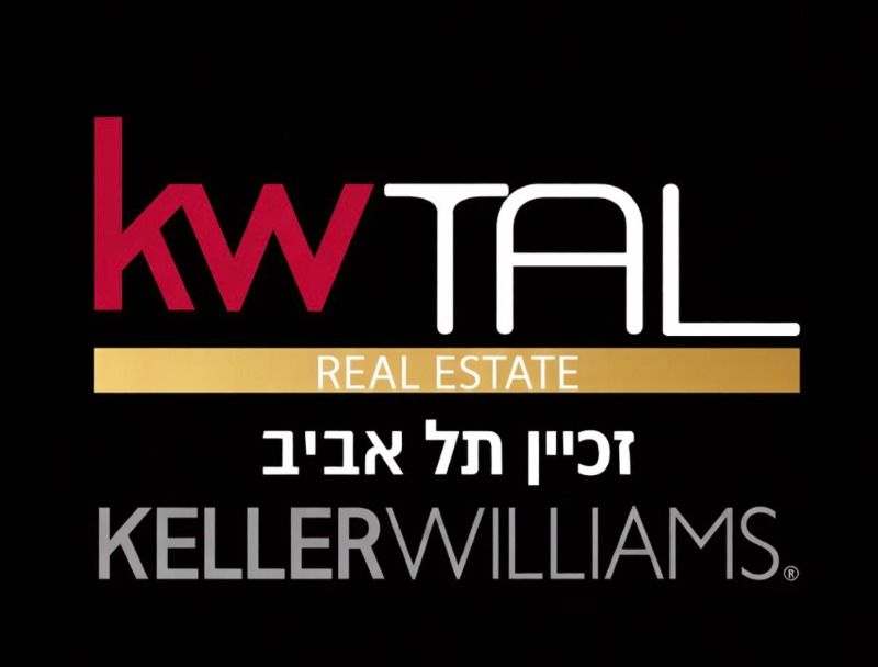 טל נכסים -משרד